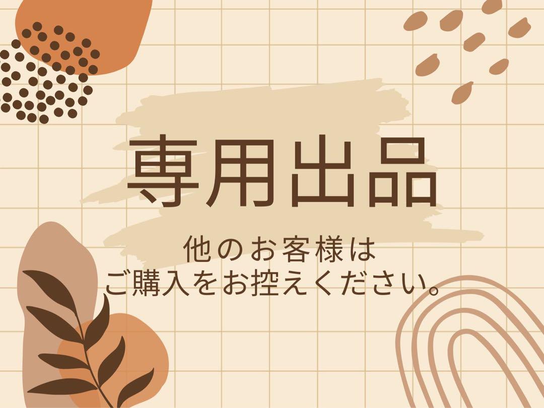 セレクトバランス　スリム　チキン　7kgドッグフード