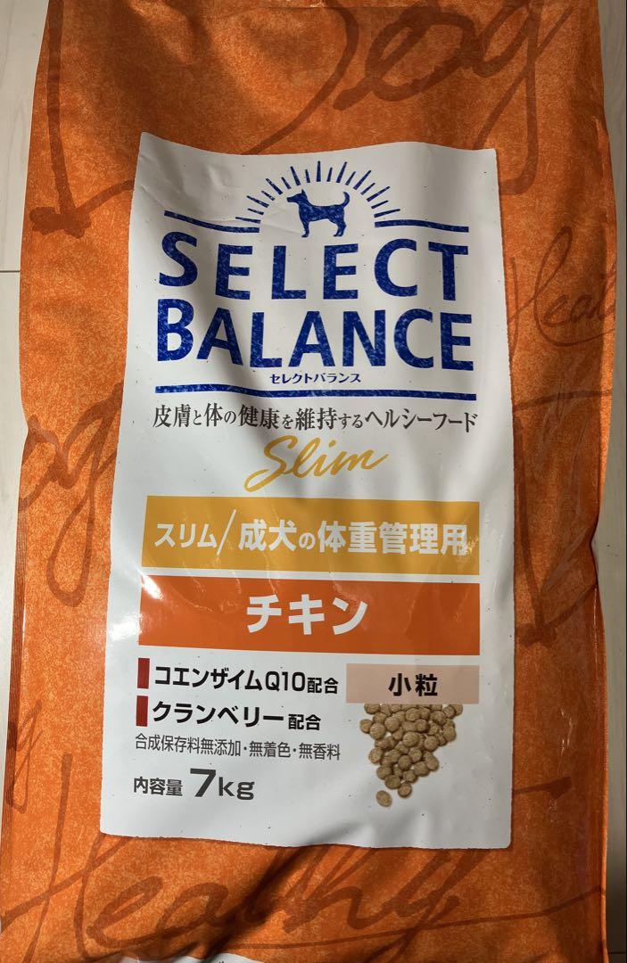 セレクトバランス　スリム　チキン　7kg