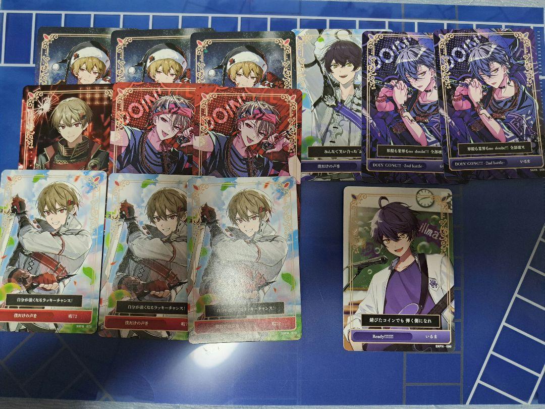 シクフォニ・VOISING 紙グッズまとめ