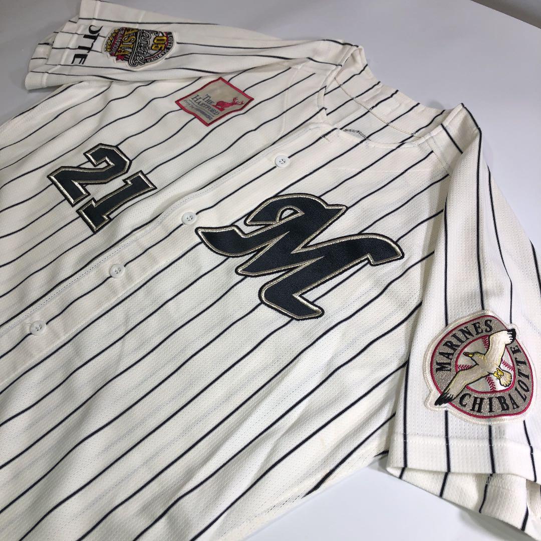千葉ロッテ 半袖ユニフォーム 「UCHI  21」Asia Champion