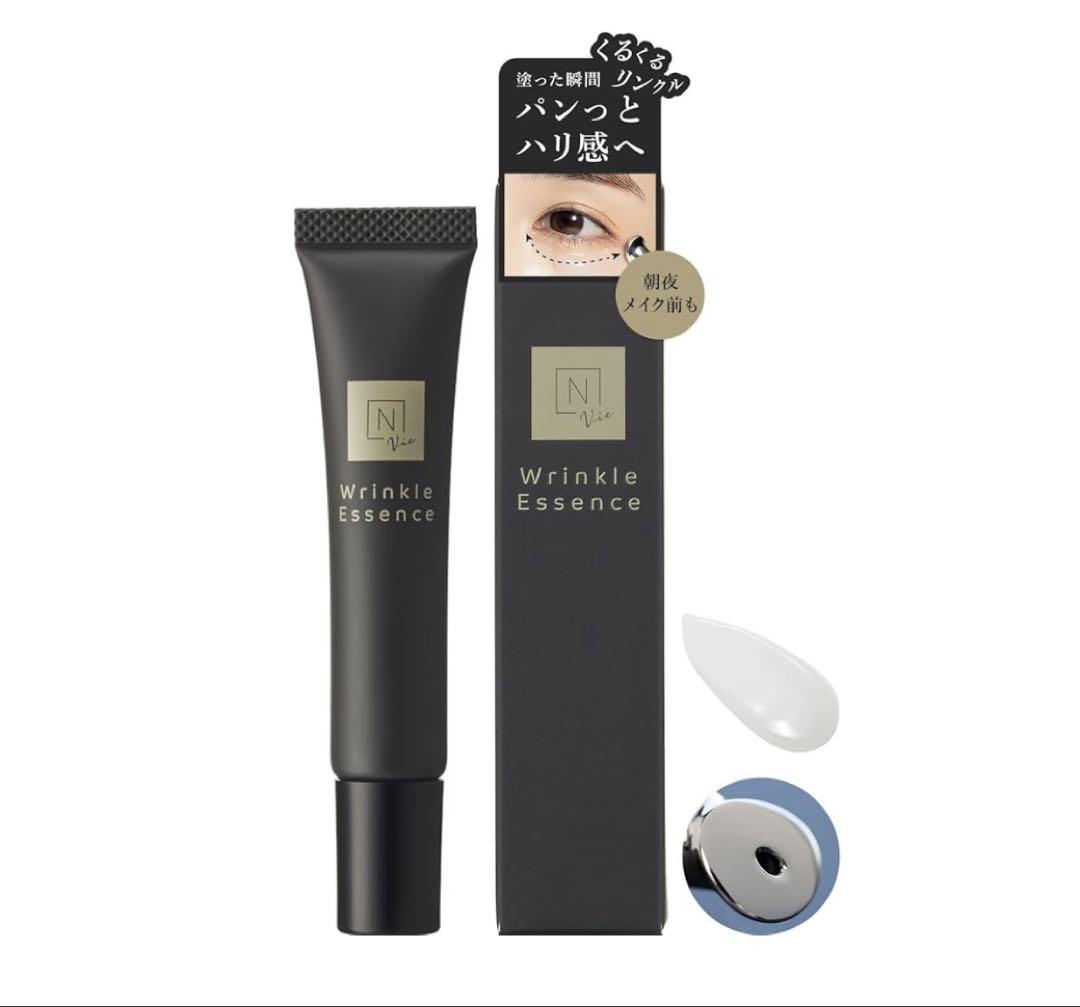 【未使用 美品】エヌ オーガニック　Vie リンクルパックエッセンス　15g N organic Vie リンクルパック エッセンス15g 新品未使用 - メルカリ