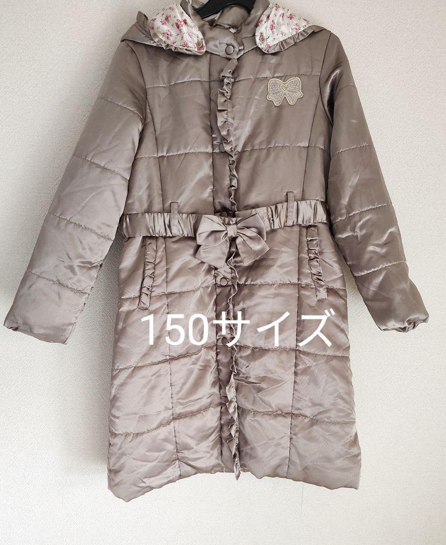 メルカリ ロングコート 女の子 150 ジャケット 上着 1 0 中古や未使用のフリマ