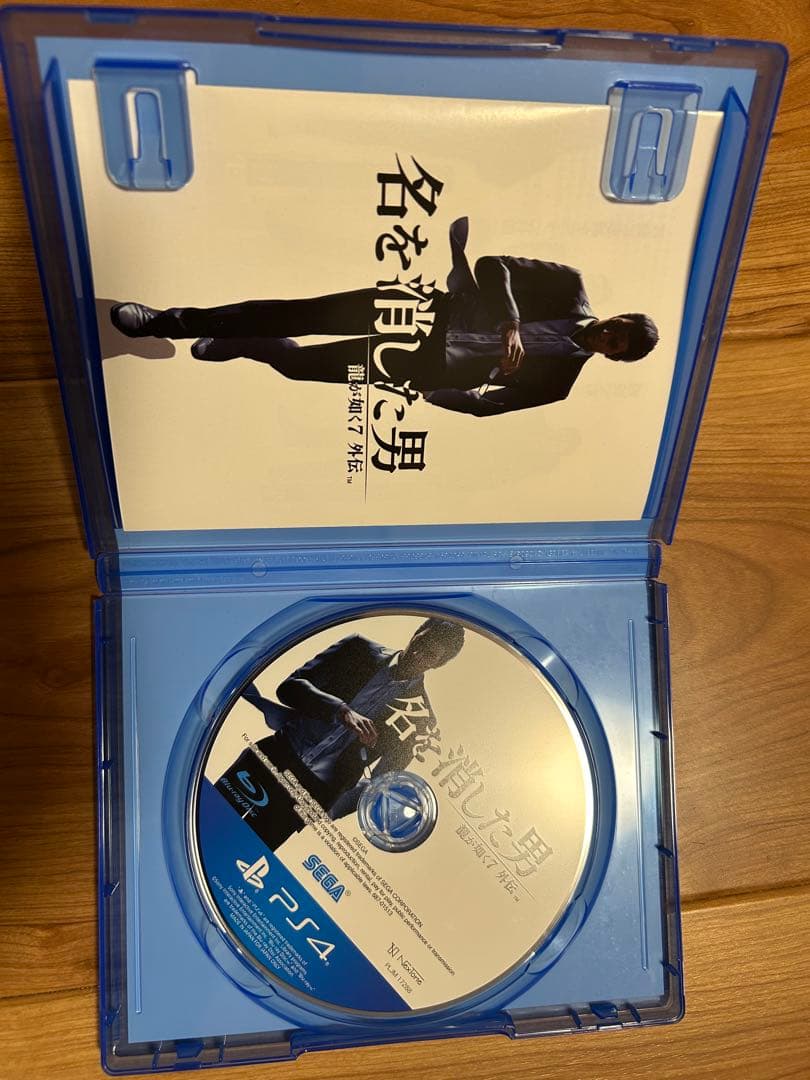 龍が如くシリーズ3本目立った傷や汚れなし