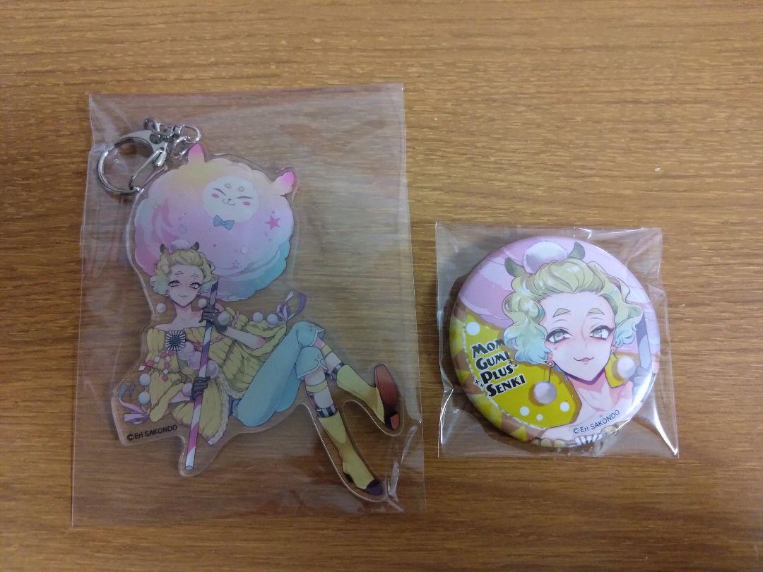 ゆき様 リクエスト 9点 まとめ商品 ゆき様 リクエスト 5点 まとめ商品 - メルカリ