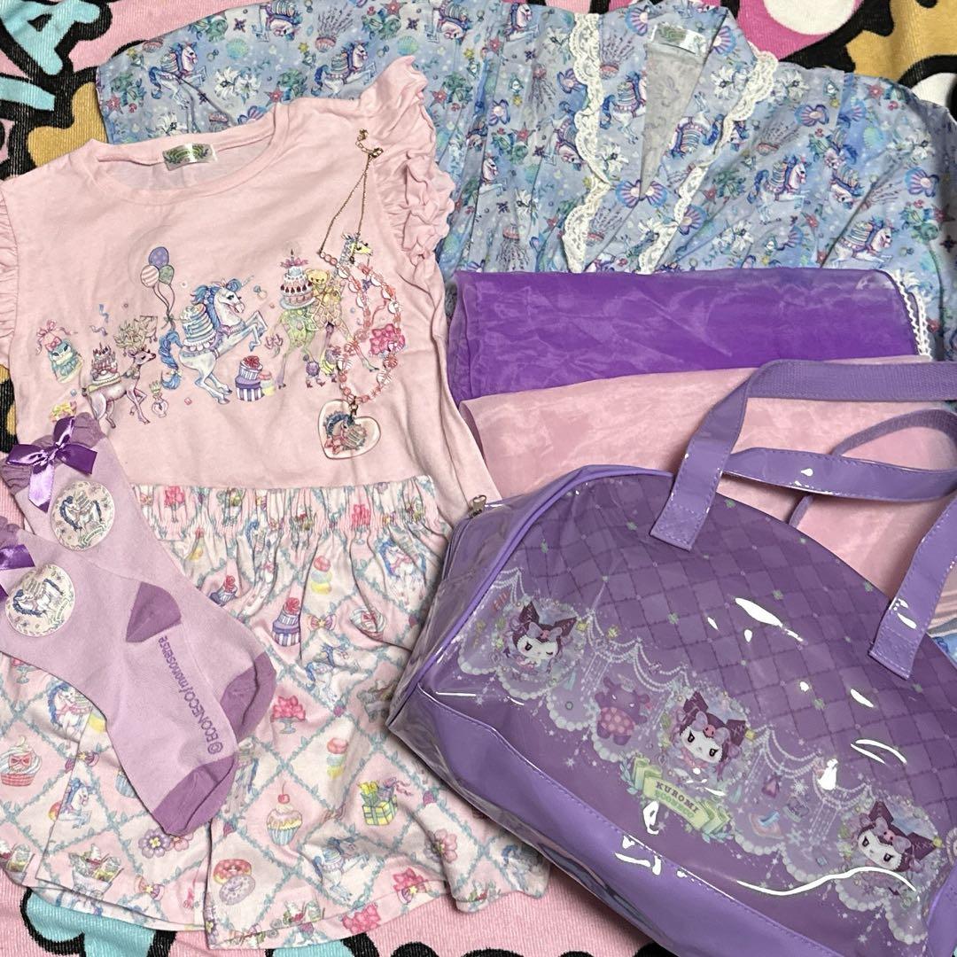 本日中限定出品‼️ECONECO☆サマーセット