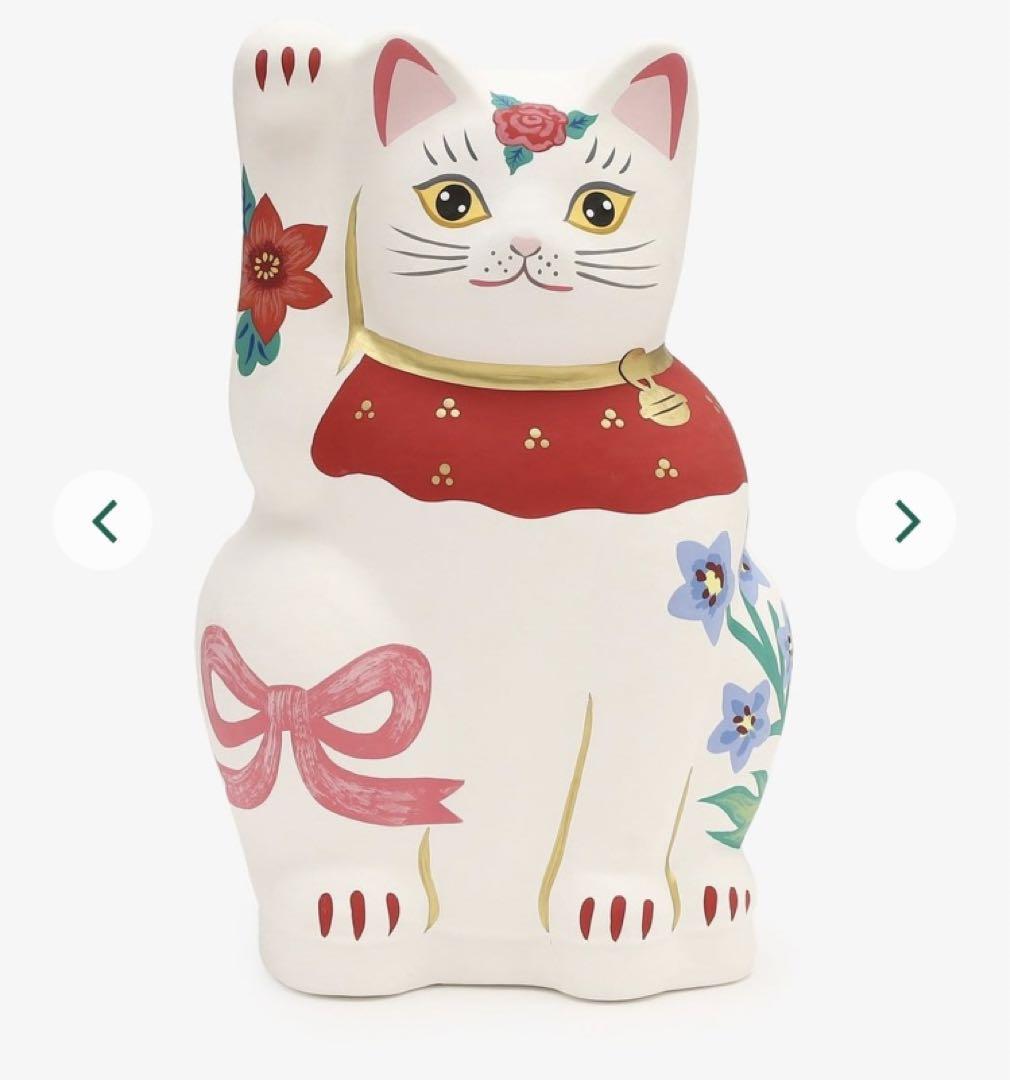 新品✨招福　アフタヌーンティー　ナタリーレテ　張り子招きねこ 34cm 1点限り