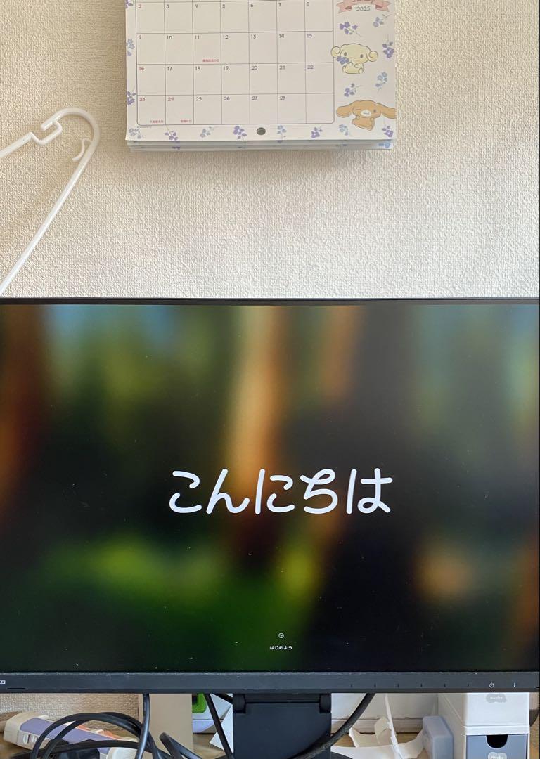 KEYBOARD-TRACKPAD