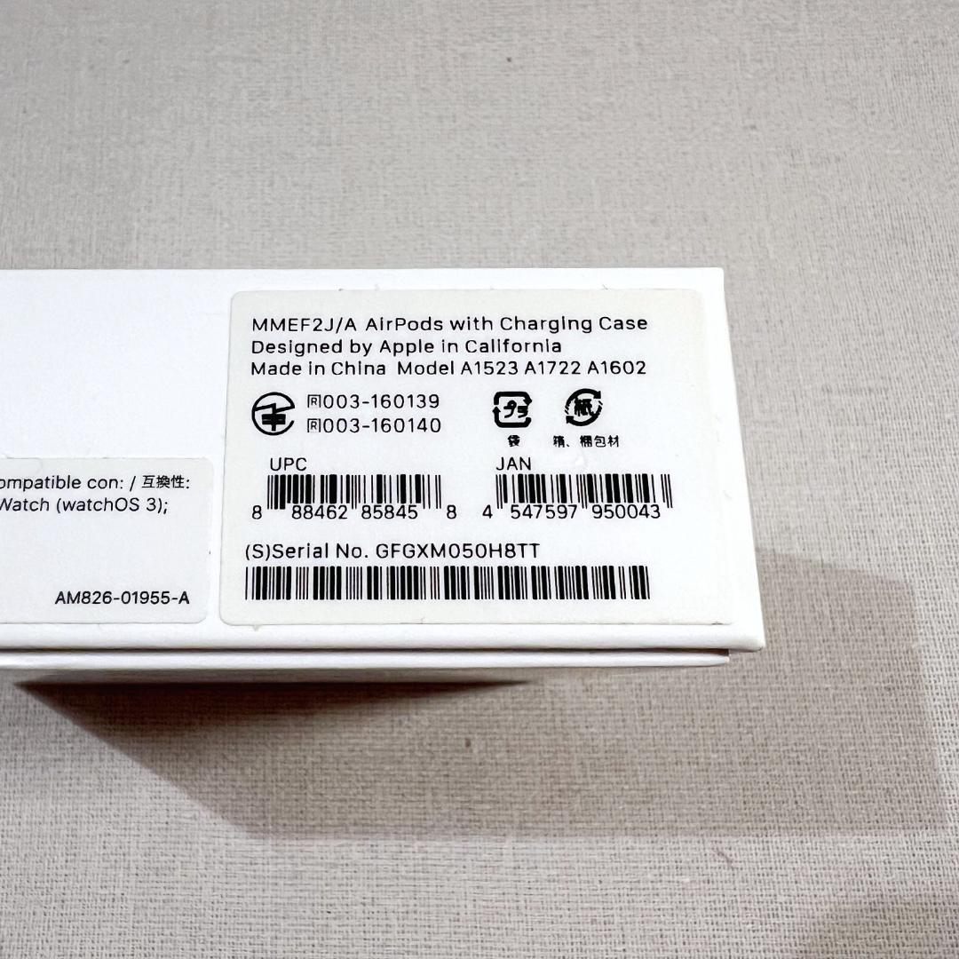 AirPods Lightning Charging Case 本体　未開封 未開封】AirPods 第3世代 Lightning充電ケース付き 保証未開始