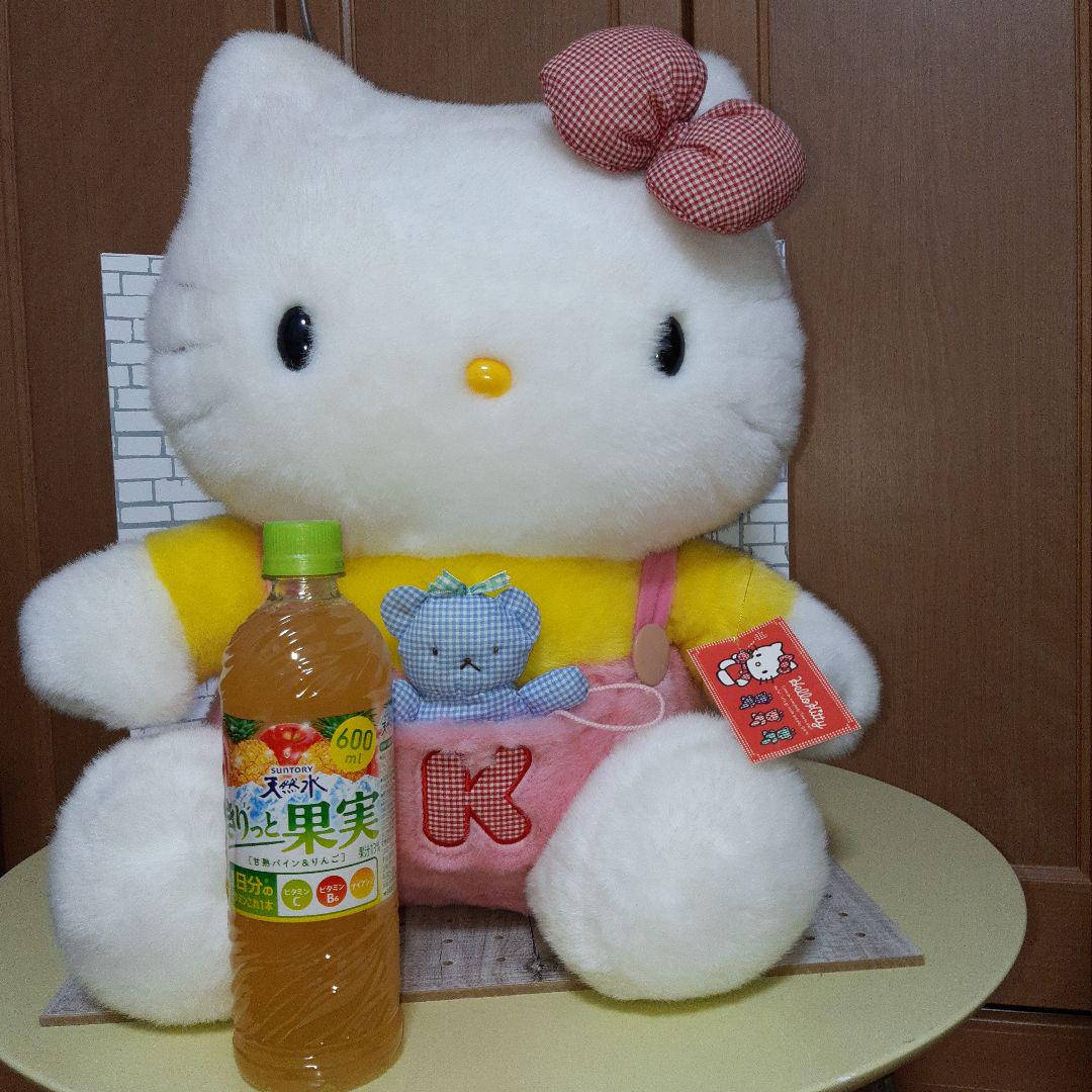 サンリオハローキティぬいぐるみ特大大きいビッグジャンボレトロ