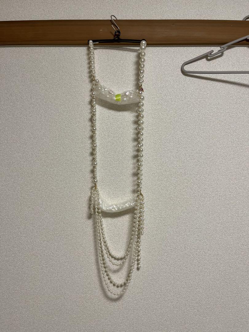 litmus pearl harness/Maison lulu pinot