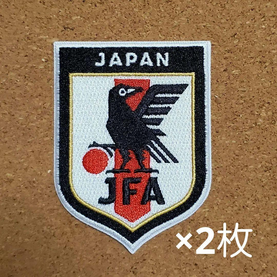 オンライン セールスポーツ - 第2回トヨタカップ決勝の