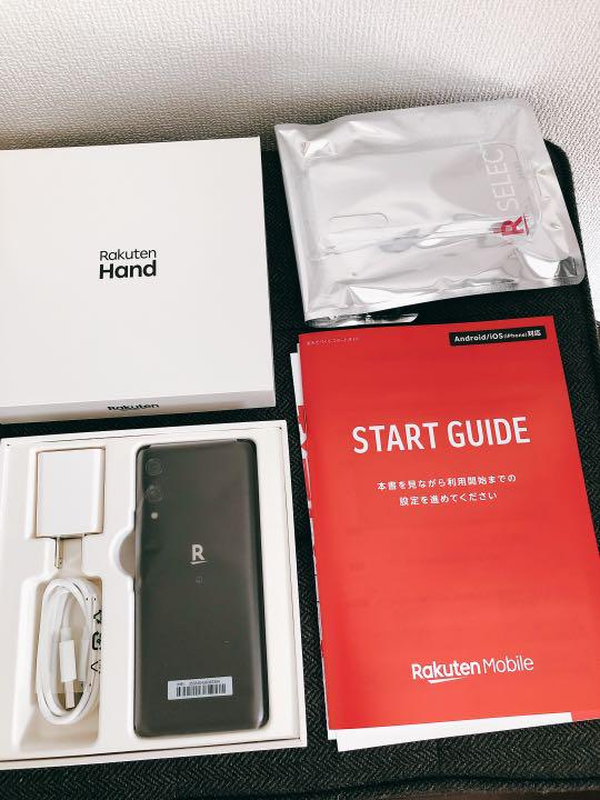 楽天ハンド RAKUTEN Hand 美品 ブラック 楽天ハンド RAKUTEN Hand 美品 ブラック