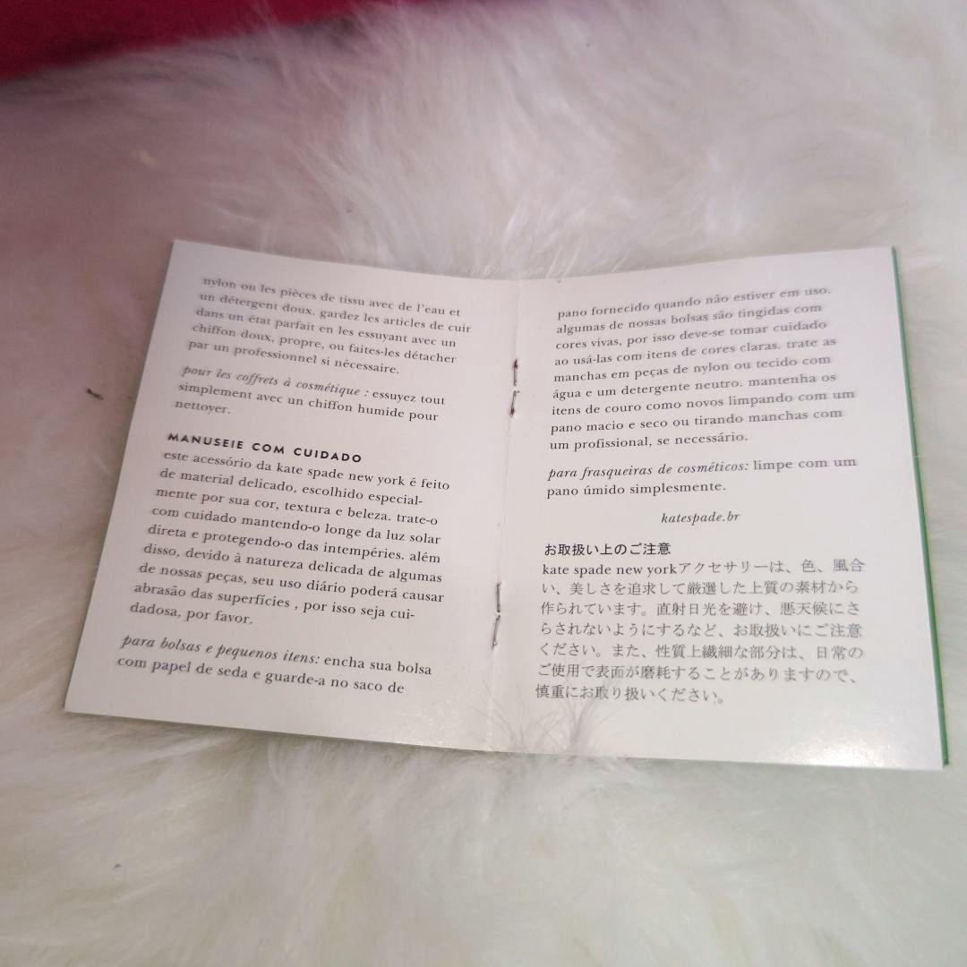 寄付 対象 ケイトスペード ハンド バック レッド ゴールド