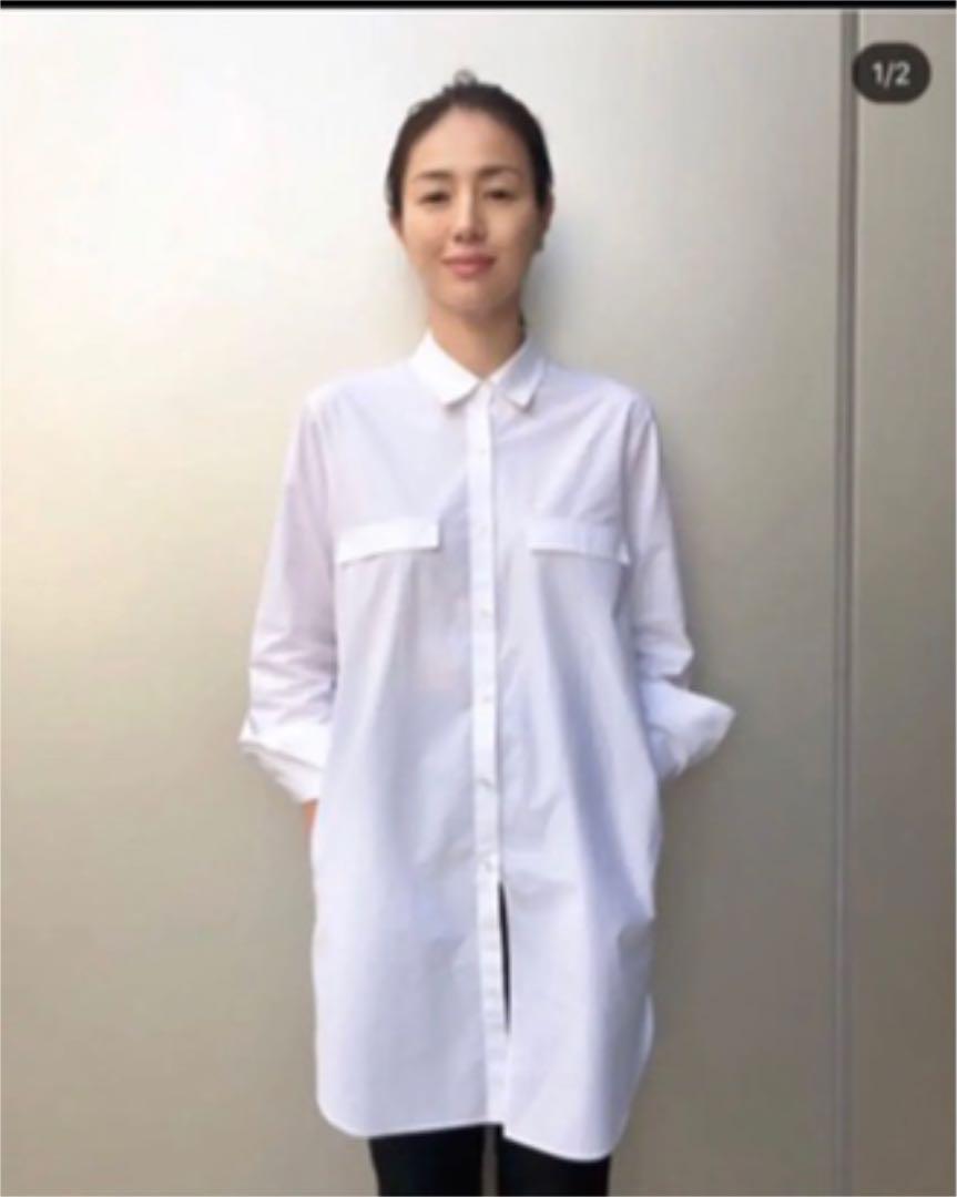 高い素材 井川遥herato 美品ロングドレスシャツ 当店限定 Www Yourazlawyer Com 高い素材 井川遥herato 美品ロングドレスシャツ 当店限定 Www Yourazlawyer Com