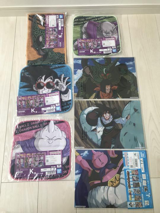 【オマケ付】ドラゴンボール 一番くじ セル フィギュア