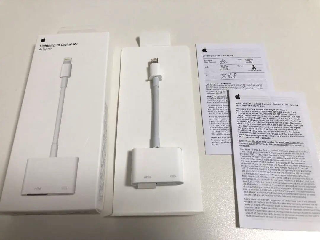 Apple Lightning-Digital AVアダプタ MD826AM/A Amazon.co.jp: Apple Lightning - Digital AVアダプタ