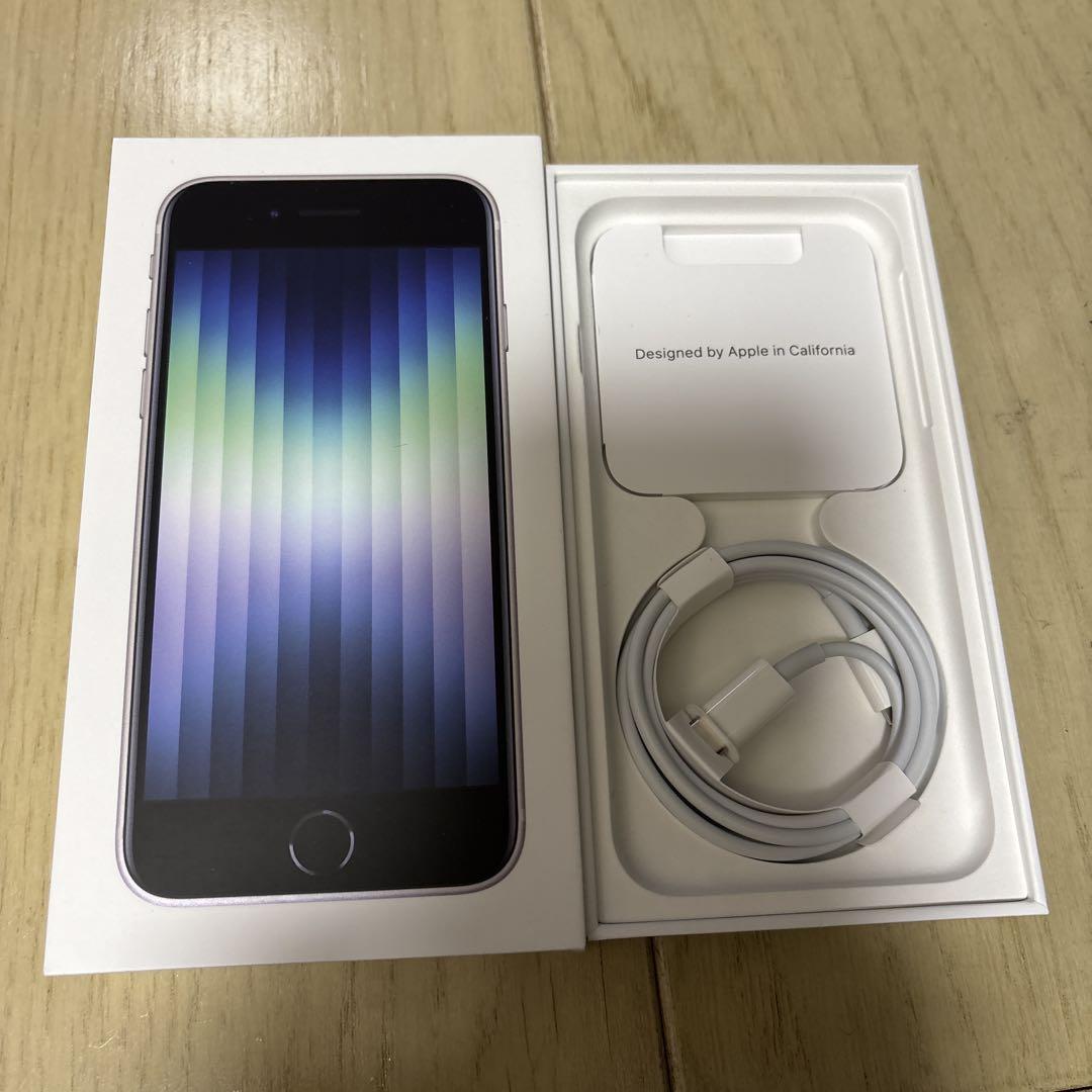 Apple iPhone SE第3世代
