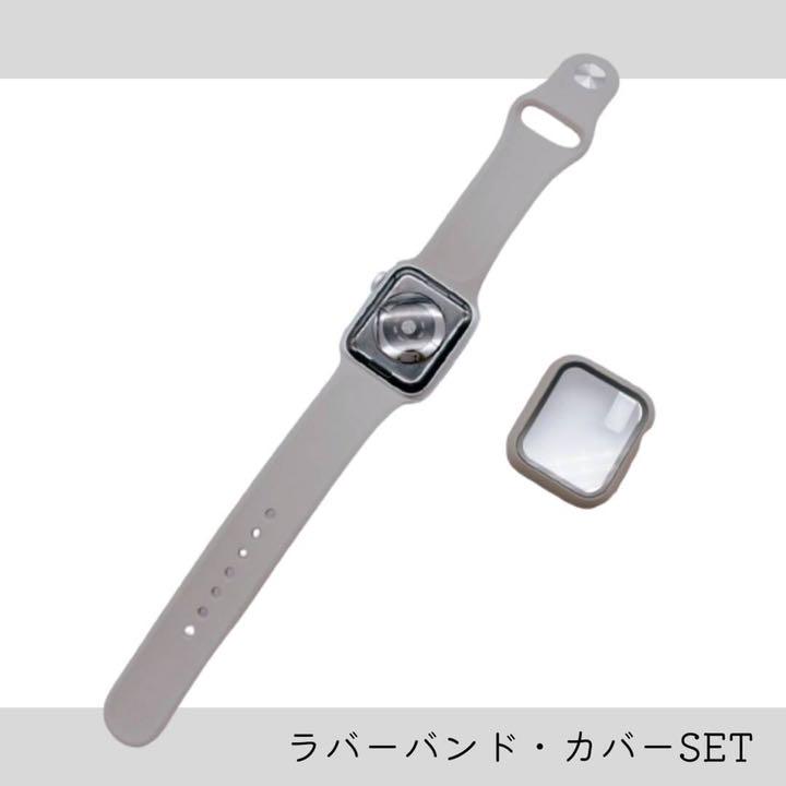 アップルウォッチ ケース カバー ＋ ラバーバンド ベルト ブラック 