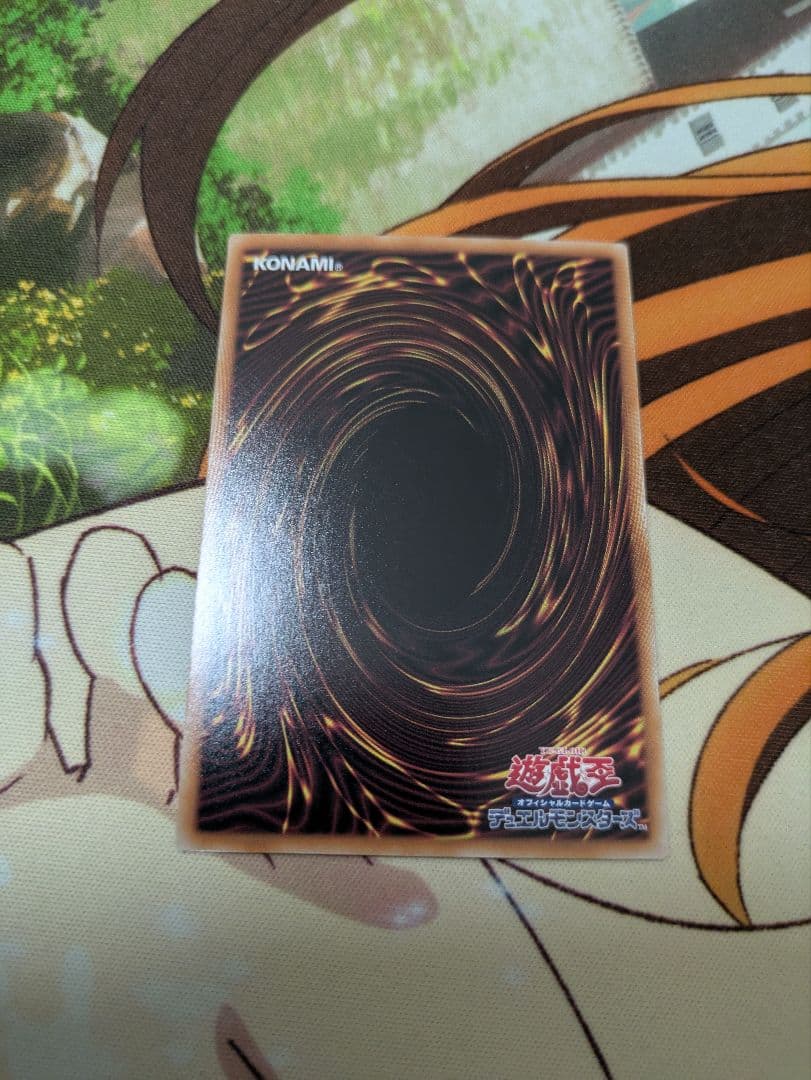 遊戯王 灰流うらら×2 25th 絵違い QC クオシク クウォシク 遊戯王 灰流うらら×2 25th 絵違い QC クオシク クウォシク