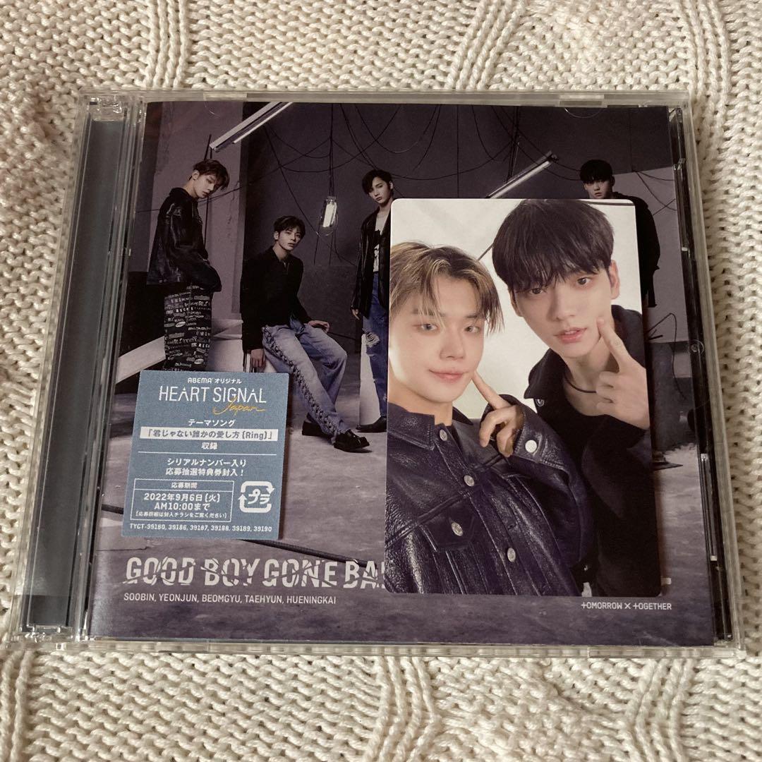 TXT GOOD BOY GONE BAD ユニットトレカ ヨンジュン スビン