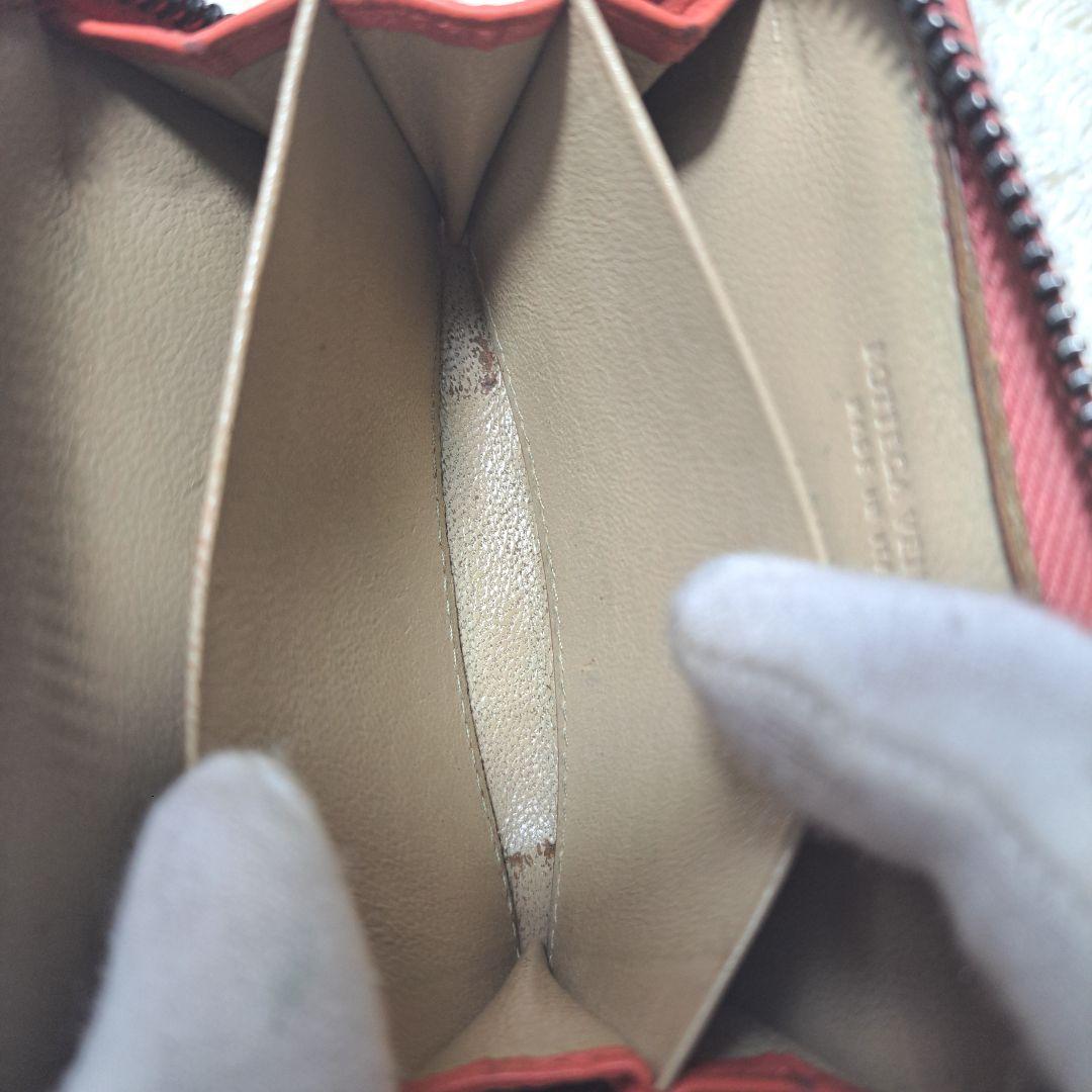 ボッテガヴェネタ　イントレチャート　コインケース　小銭入れ　レザー本革　レッド