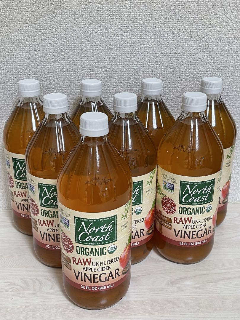 コストコ　有機りんご酢　オーガニックアップルサイダービネガー　ノースコースト　⑧