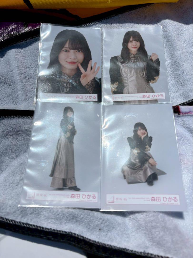 櫻坂46 生写真 4th ANNIVERSARY LIVE コンプ 森田ひかる