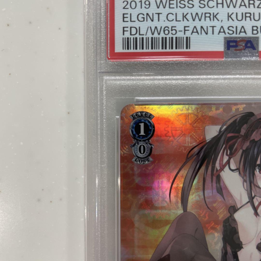ヴァイス / PSA10 Elegant Clockwork 狂三 FBR 金 Elegant Clockwork 狂三 FBR psa10 ヴァイスシュヴァルツ