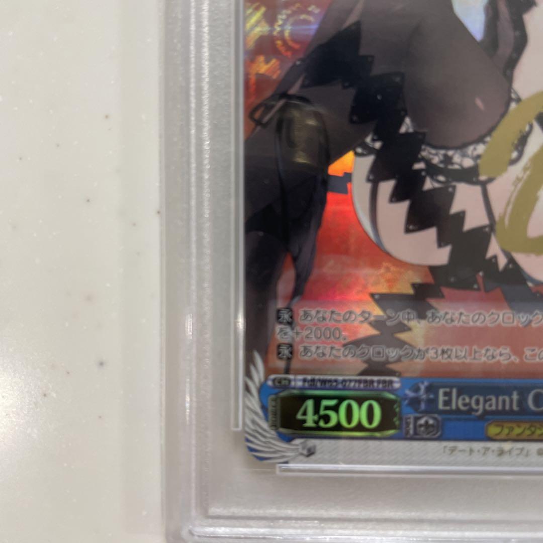 Elegant Clockwork 狂三 FBR psa10 ヴァイスシュヴァルツ