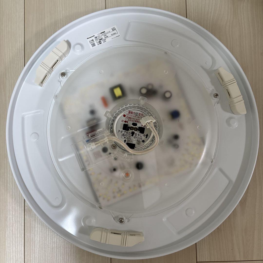 Panasonic パルックLED HH-CK0822CD