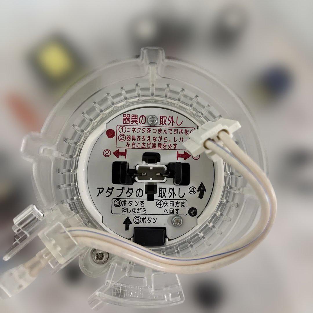 Panasonic パルックLED HH-CK0822CD