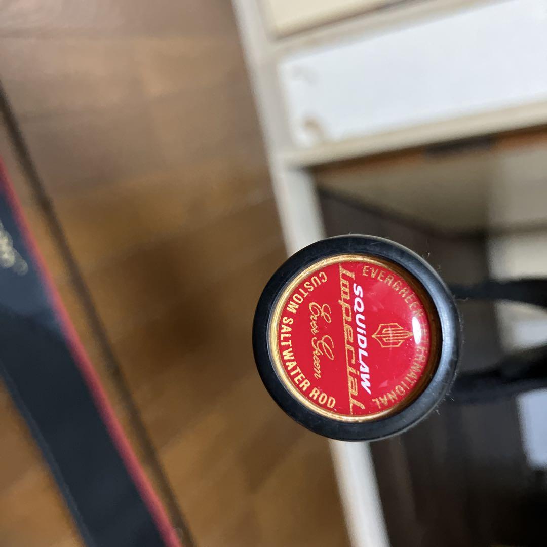 エバーグリーン　NIMS-86L スラックマスター86 エギングロッド