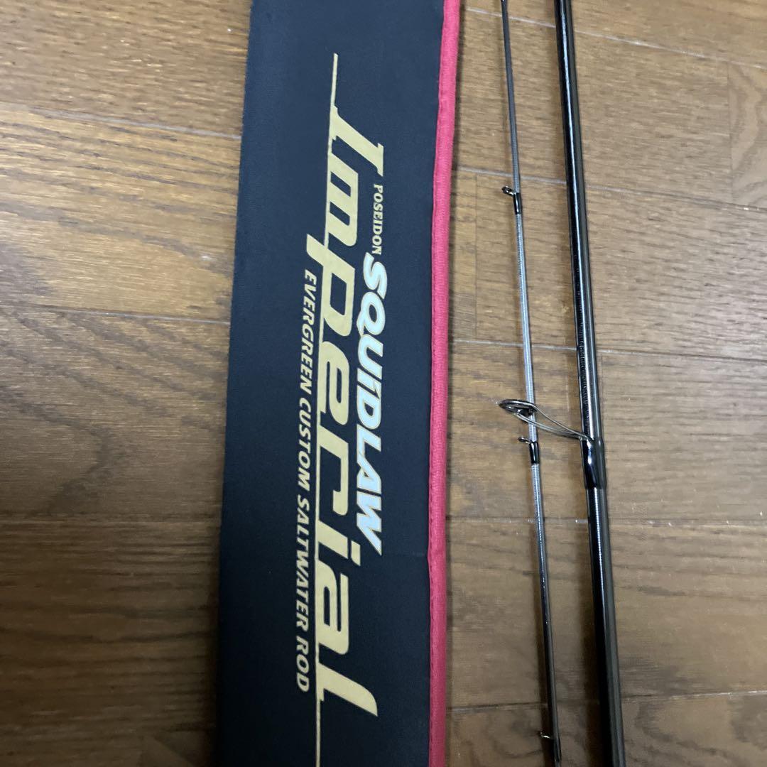 エバーグリーン　NIMS-86L スラックマスター86 エギングロッド