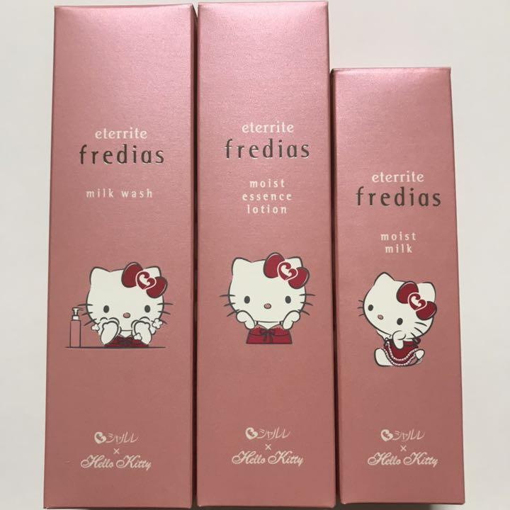 セール高品質 シャルレ エタリテ フレディアス 洗顔料 化粧水 乳液 Rh2ez-m67909538234 HOT豊富な