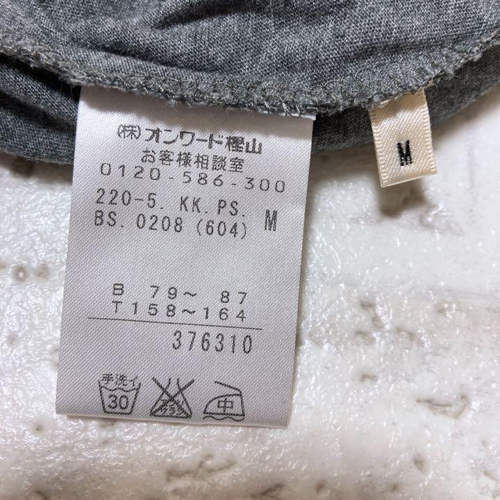 得価超激安 Paul Smith ポールスミス ワンピース 花柄 Mサイズ PQuNT-m67910443109 送料無料格安