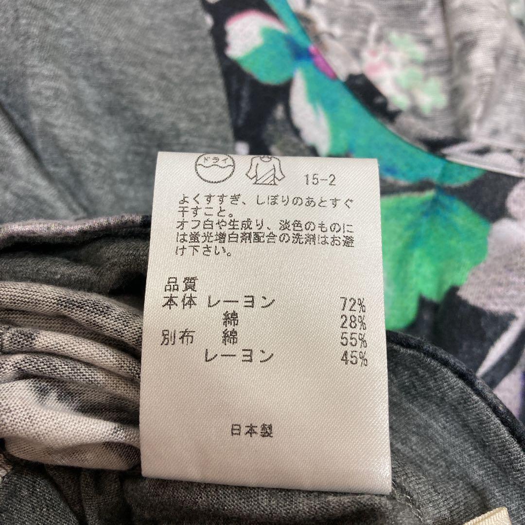 得価超激安 Paul Smith ポールスミス ワンピース 花柄 Mサイズ PQuNT-m67910443109 送料無料格安