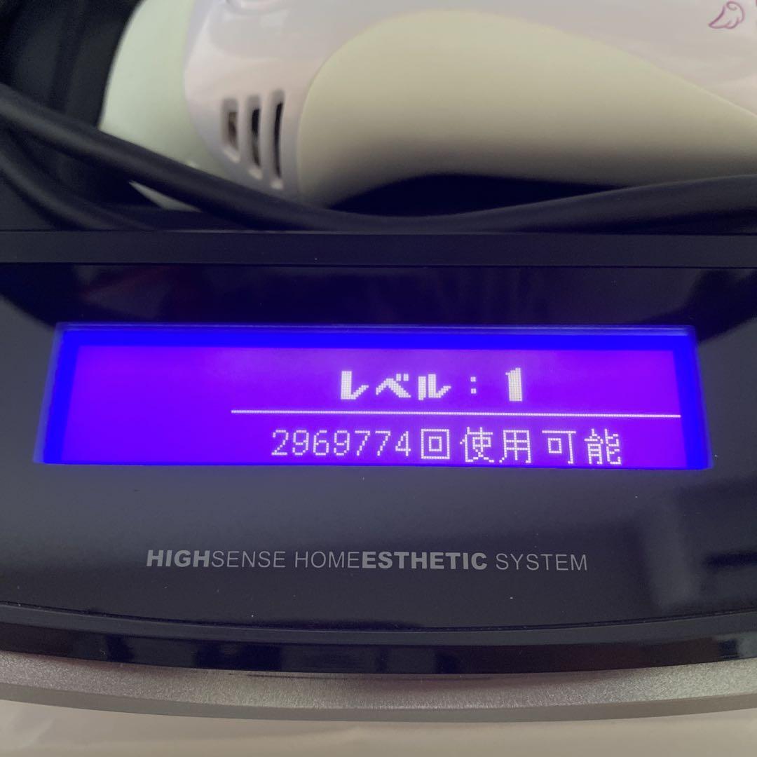 ケノン Ver.8.6