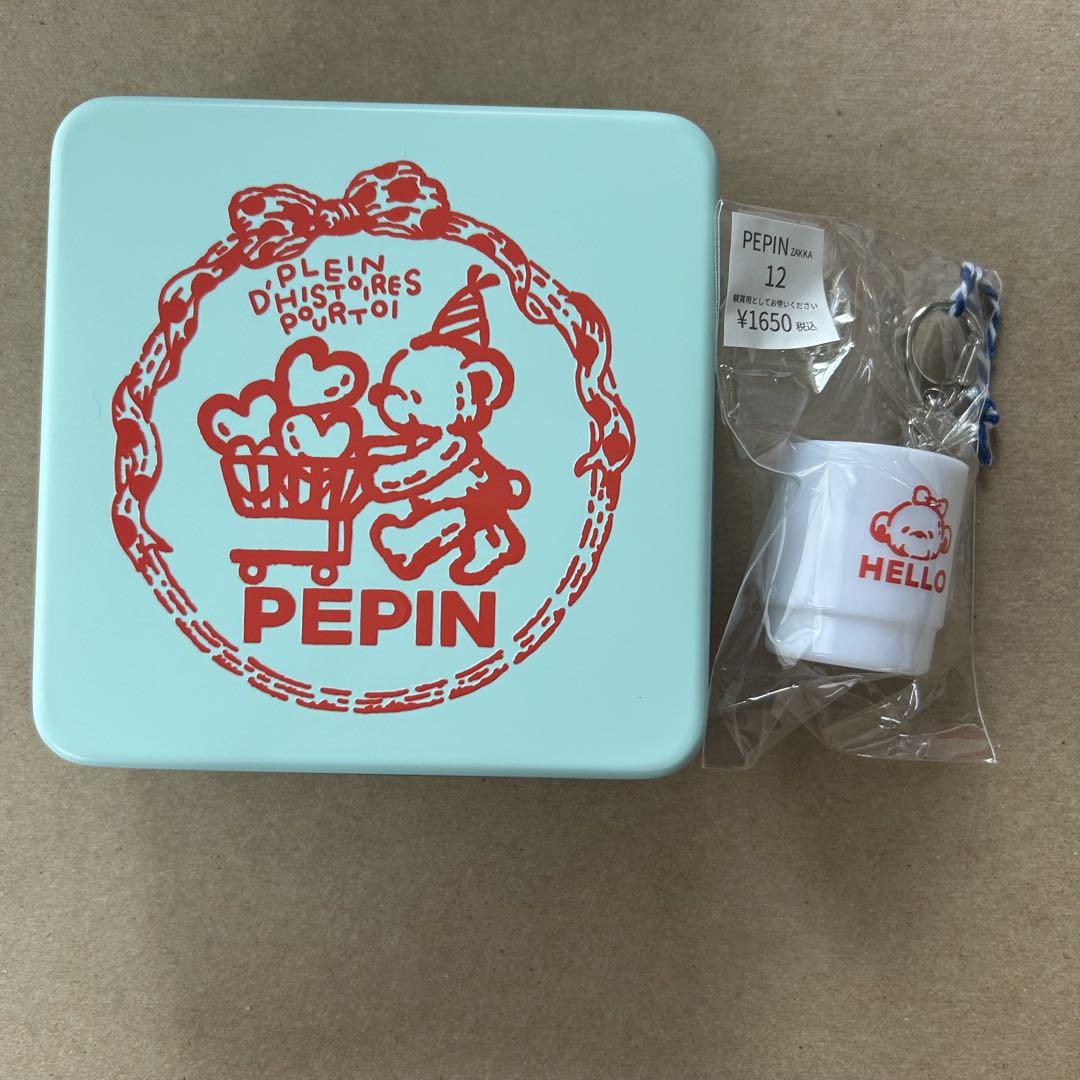 pepinさん 缶