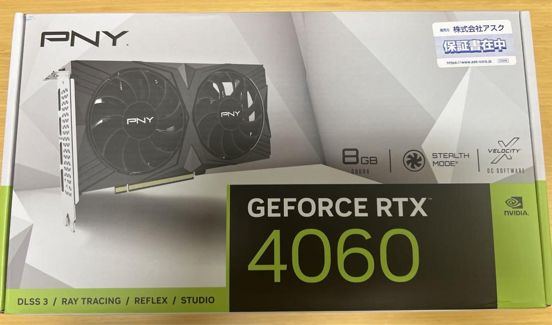 値下げ新品未開封品GeForce RTX 4060 8GB デュアルファン