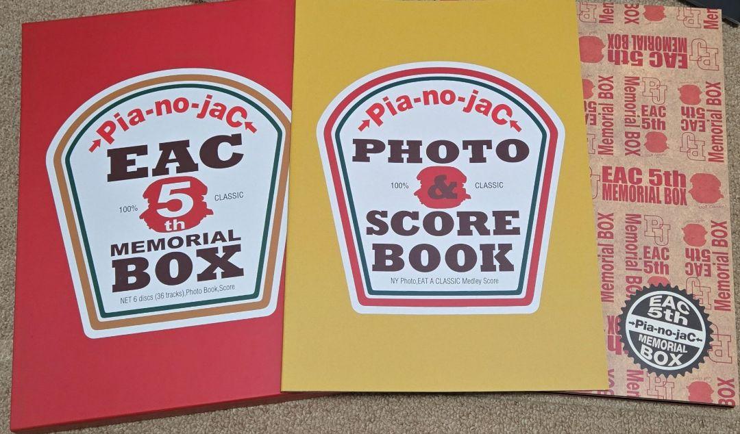 →Pia-no-jaC←⭐EAC 5th MEMORIAL BOX セット