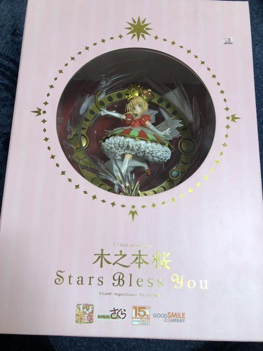 わたあめ様専用　木之本桜 Stars Bless You フィギュア