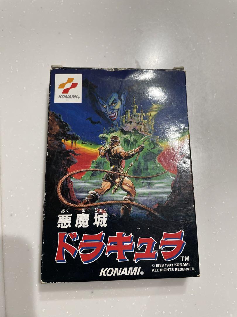 Amazon | ファミコンミニ 悪魔城ドラキュラ | ゲームソフト