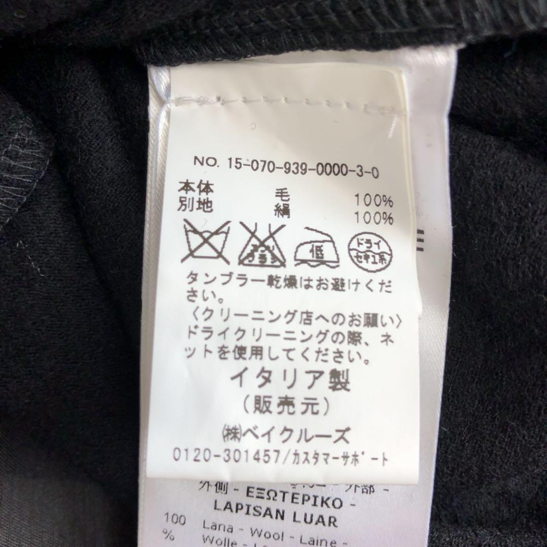 新品超激得 TER ET BANTINE ロングワンピース 38 黒 332 yIxbz-m67914307541 定番得価