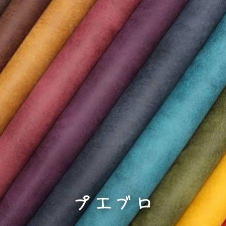 まりっこ様専用