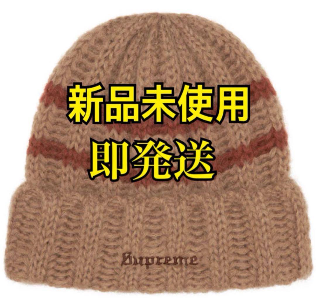Supreme Brushed Stripe Beanie Brown