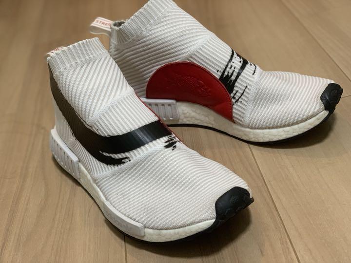 nmd cs1 pk koi fish