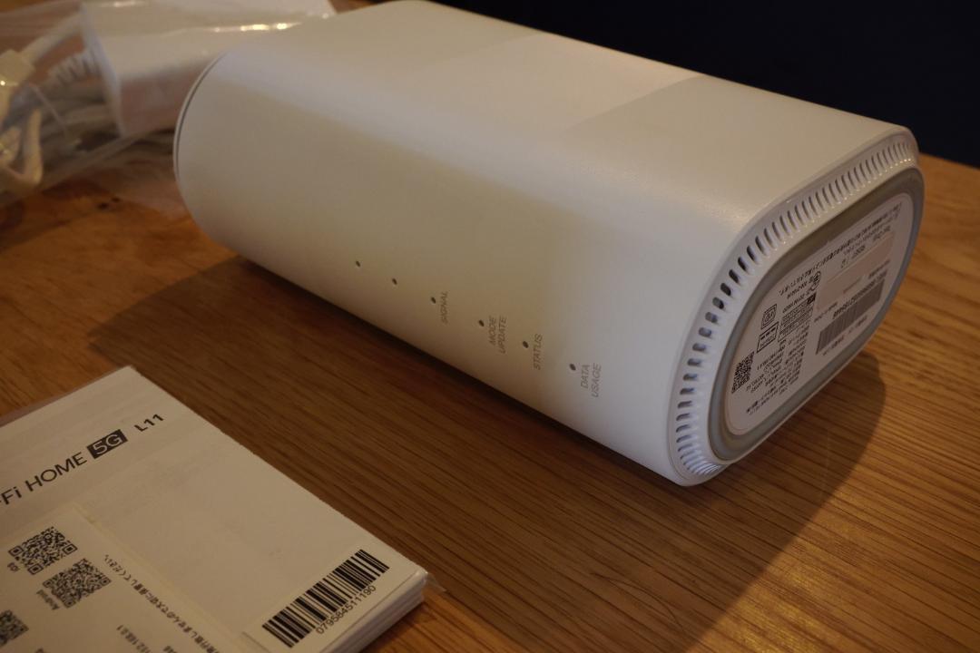 SPEED WIFI HOME 5G L11 無線LANルーター ZTR01 Speed Wi-Fi HOME 5G L11 ZTR01 | データ通信端末 | au