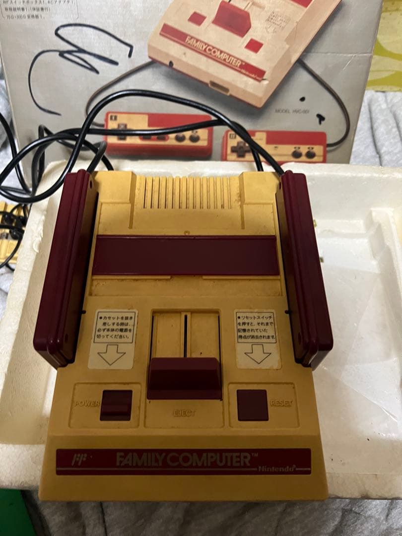 Nintendo ROBOT HVC-012 Nintendo ROBOT HVC-012