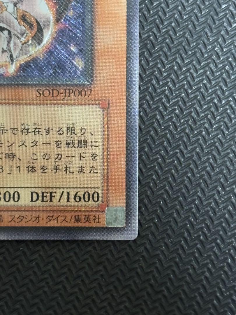 レリーフ