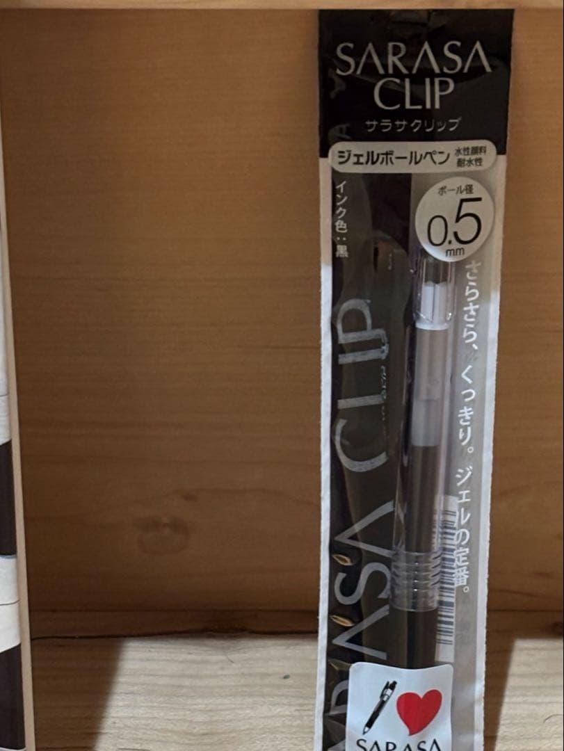 宮沢 ボールペン